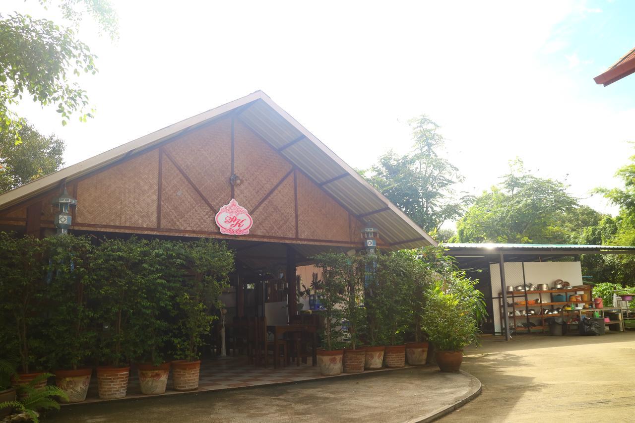 Golden Cupids Hotel Chiang Mai Exterior foto